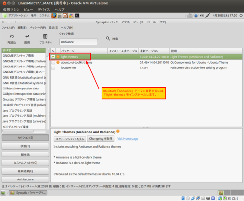 f:id:giass:20150501101006p:image:w300 f:id:giass:20150501101006p:image:w300