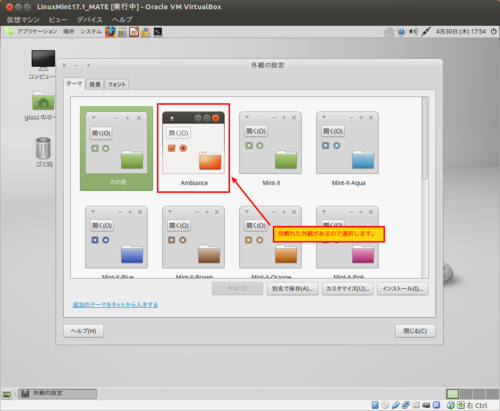 f:id:giass:20150501101008p:image:w300 f:id:giass:20150501101008p:image:w300