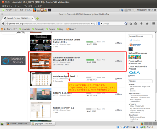 f:id:giass:20150501101011p:image:w300 f:id:giass:20150501101011p:image:w300