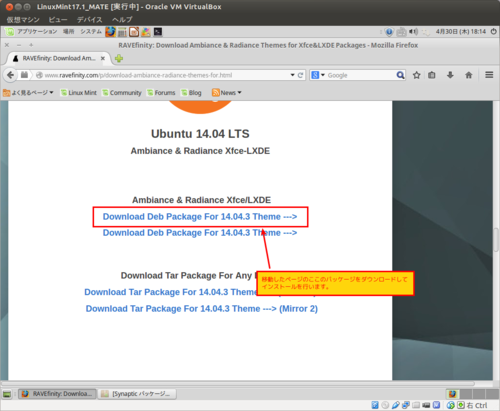 f:id:giass:20150501101013p:image:w300 f:id:giass:20150501101013p:image:w300