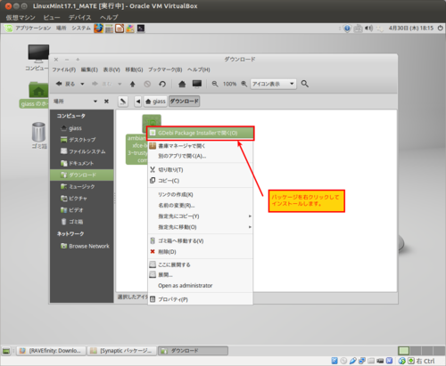 f:id:giass:20150501101015p:image:w300 f:id:giass:20150501101015p:image:w300