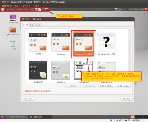 f:id:giass:20150501101017p:image:w300 f:id:giass:20150501101017p:image:w300