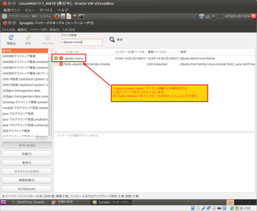 f:id:giass:20150501101018p:image:w300 f:id:giass:20150501101018p:image:w300