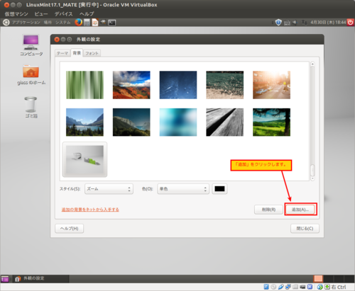 f:id:giass:20150501101020p:image:w300 f:id:giass:20150501101020p:image:w300