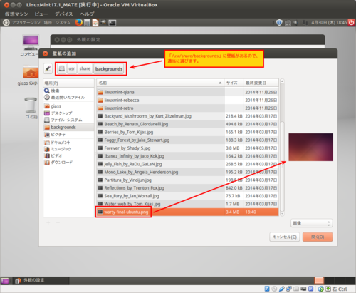 f:id:giass:20150501101021p:image:w300 f:id:giass:20150501101021p:image:w300