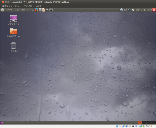 f:id:giass:20150501121638p:image f:id:giass:20150501121638p:image