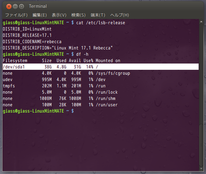 f:id:giass:20150501175437p:image f:id:giass:20150501175437p:image