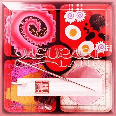 f:id:gibabros:20211229115444j:plain