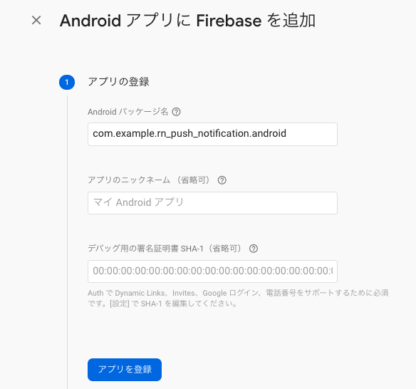 f:id:gibachan03:20200810210712p:plain:w300