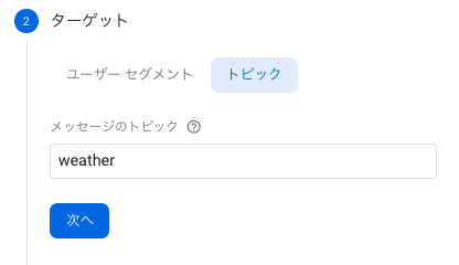 f:id:gibachan03:20200810220403p:plain:w300