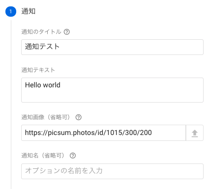 f:id:gibachan03:20200810220716p:plain:w300