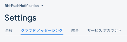 f:id:gibachan03:20200811055015p:plain:w300