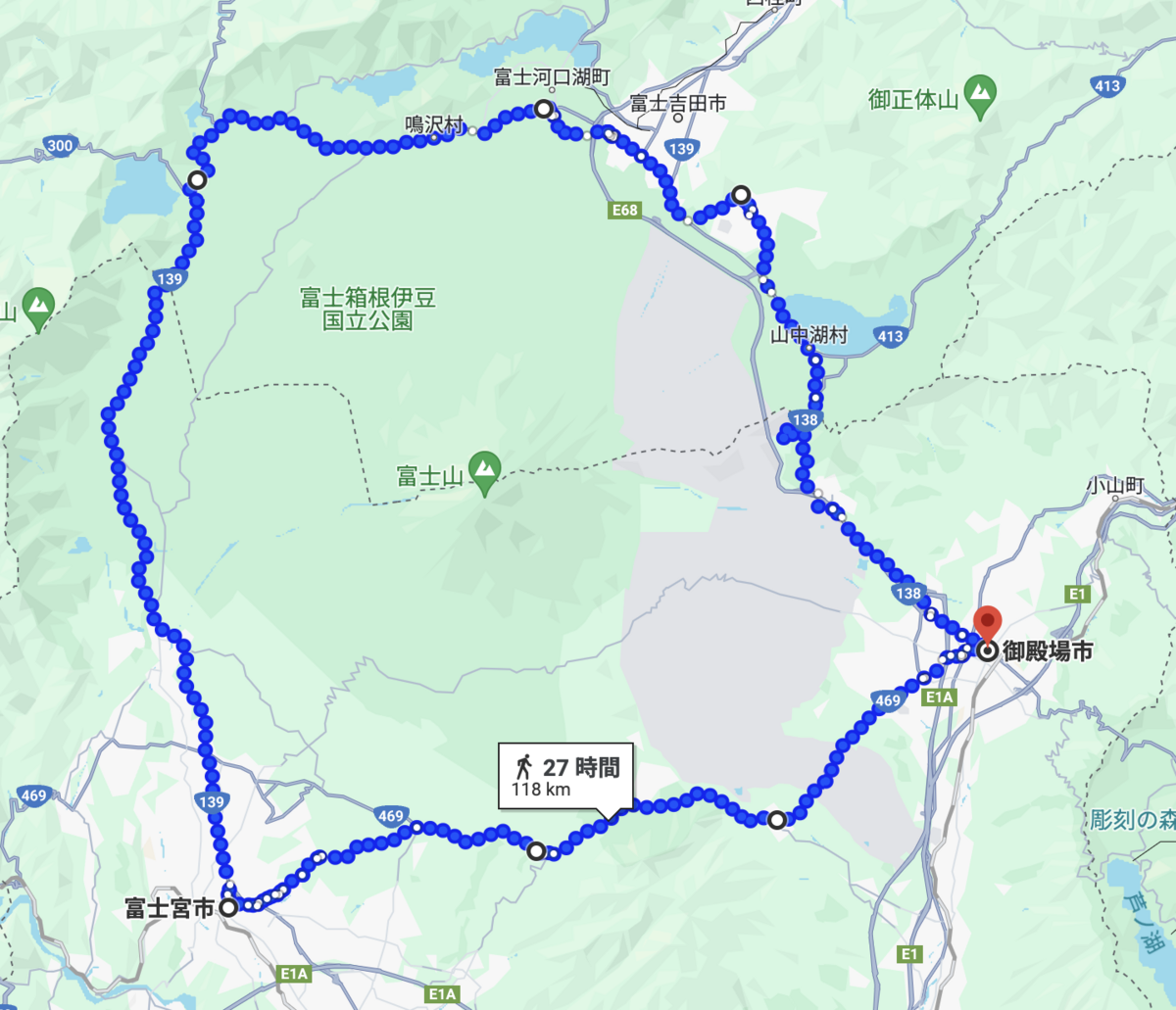 名所集「富士山」6尺×0.85尺×1.5寸459 （富士山を一周しよう！〜富士五 