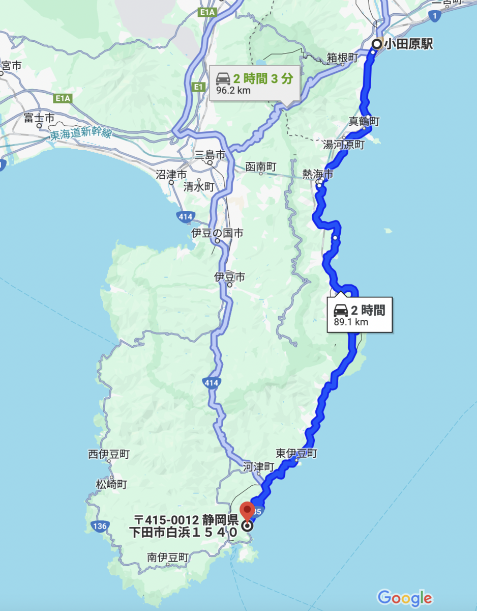 伊豆半島を1泊2日で半周しよう！（神奈川県小田原市〜静岡県南伊豆町