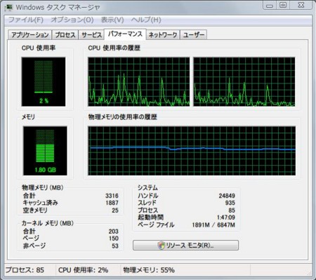 f:id:gidaisei:20120703204338j:image f:id:gidaisei:20120703204338j:image