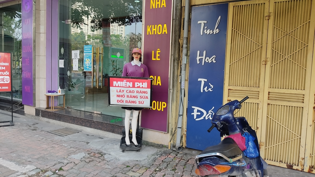 f:id:gidohanoi:20220227123307j:plain