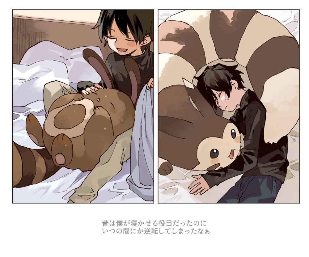 感動 育てたポケモンの昔と今の甘え方の違いを描いたイラストが話題に マザーヘッジホッグ