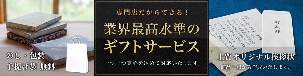 し 手紙 ます 例文 おり て ご無沙汰 「ご無沙汰しております」を使った手紙