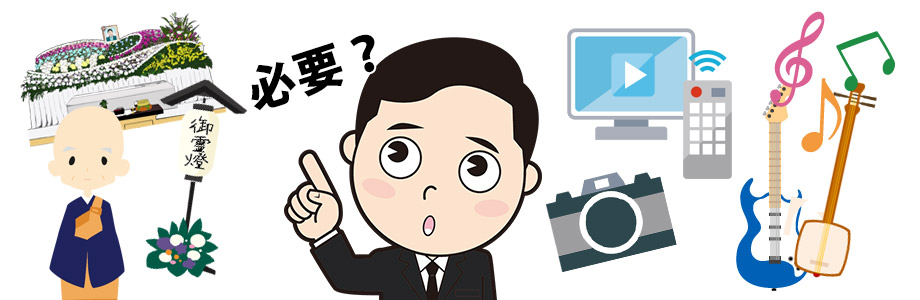 f:id:gifcon2:20171204135325j:plain