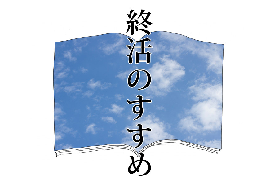 f:id:gifcon2:20180108172022j:plain f:id:gifcon2:20180108172022j:plain