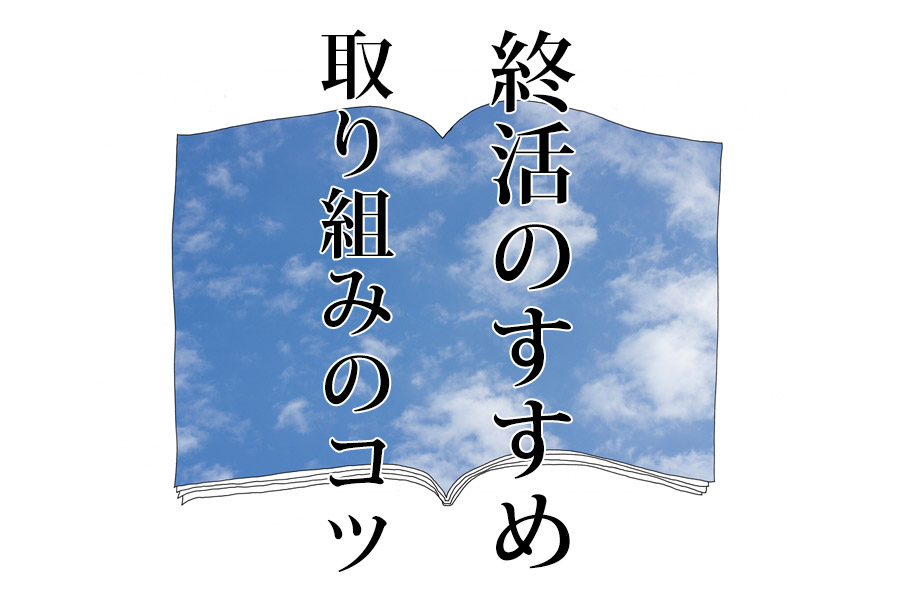 f:id:gifcon2:20180110180504j:plain