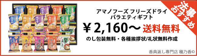 f:id:gifcon2:20180205162434j:plain