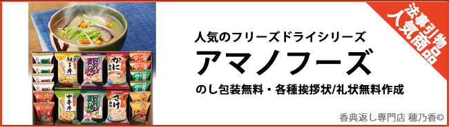 f:id:gifcon2:20180205162434j:plain