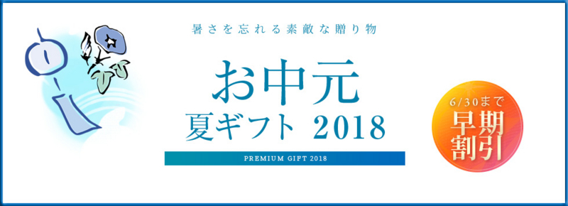 f:id:gifcon2:20180205162434j:plain