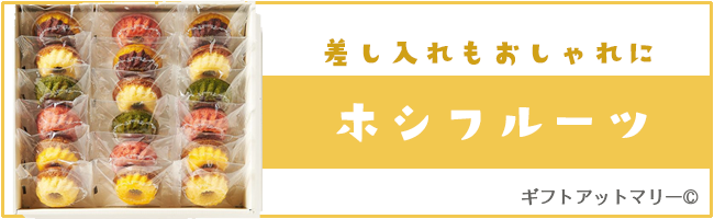 f:id:gifcon2:20180205162434j:plain