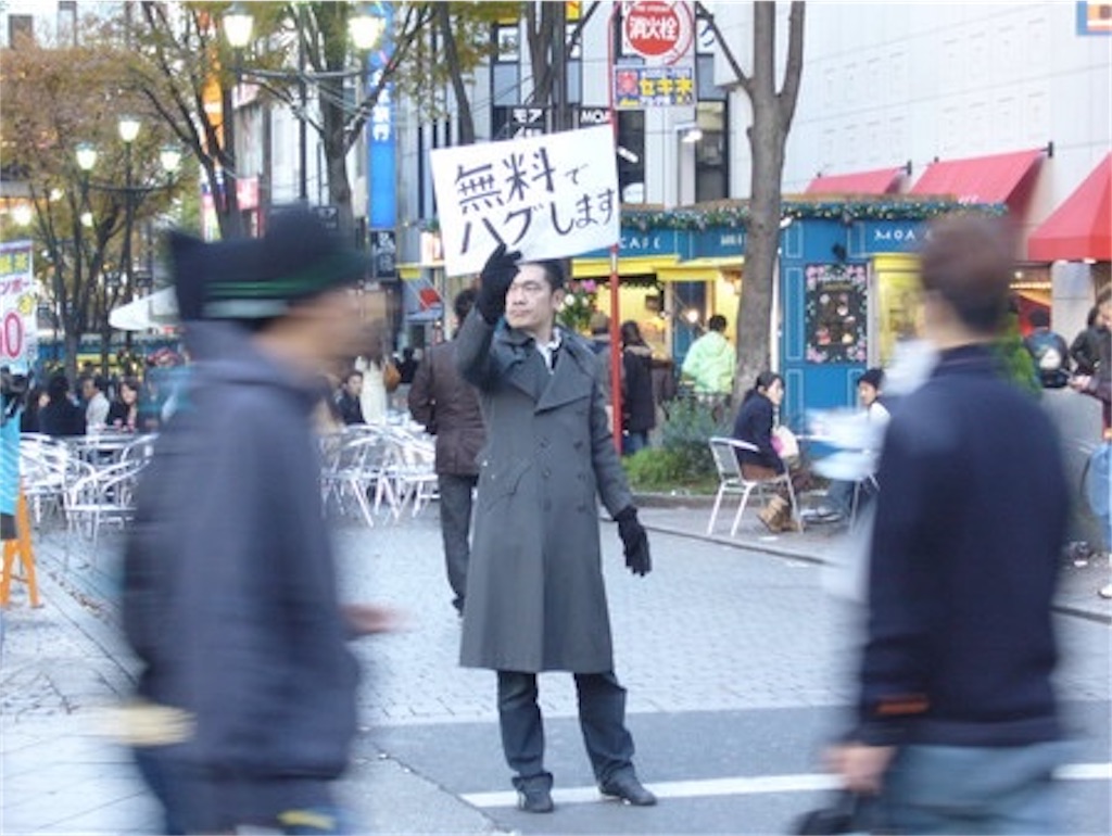 f:id:gift-mkn:20220610111843j:image