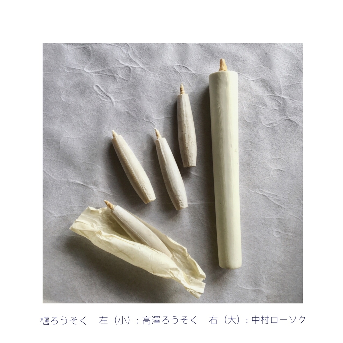 f:id:gifted_pngn:20190601174148j:plain