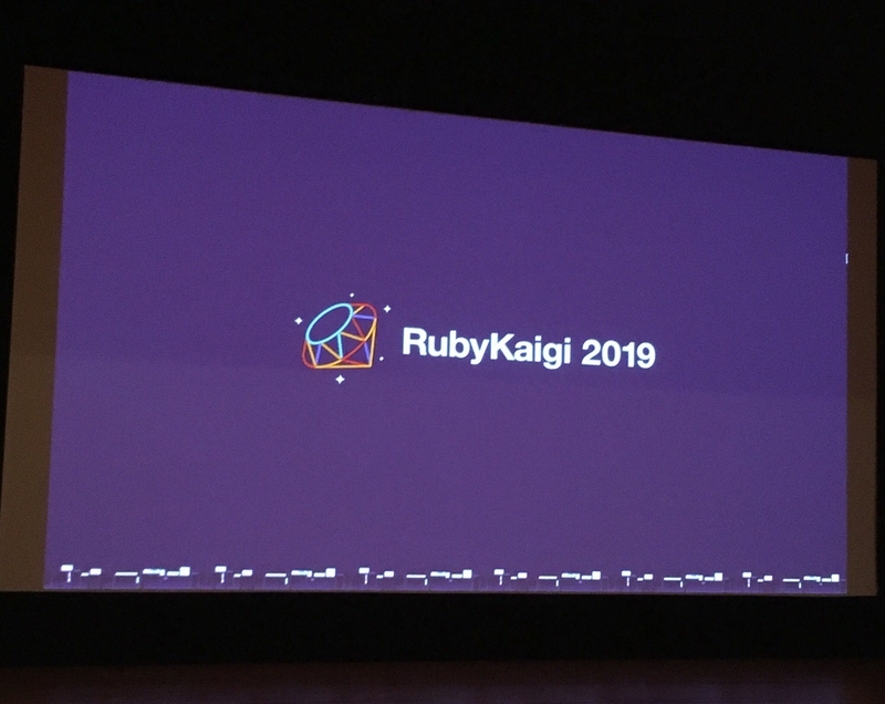 rubykaigi