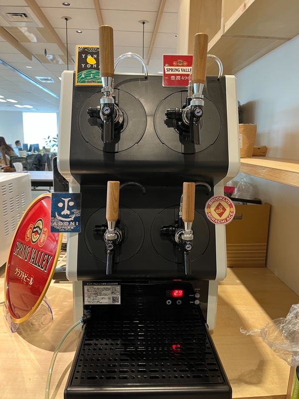 ビールサーバー