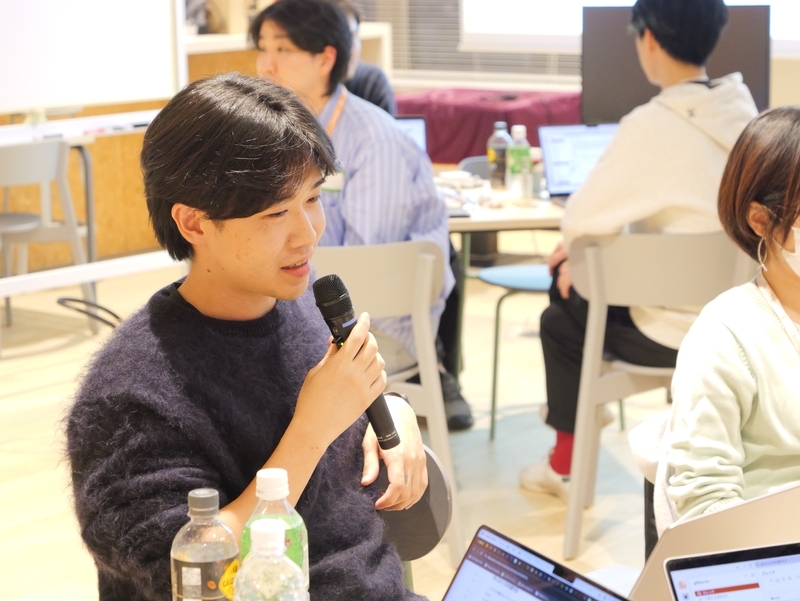 interview