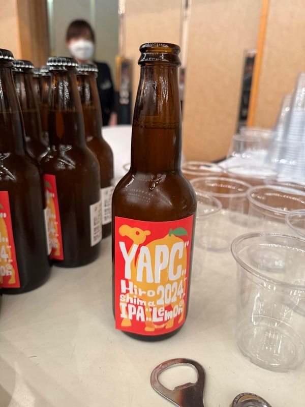 yapc-beer