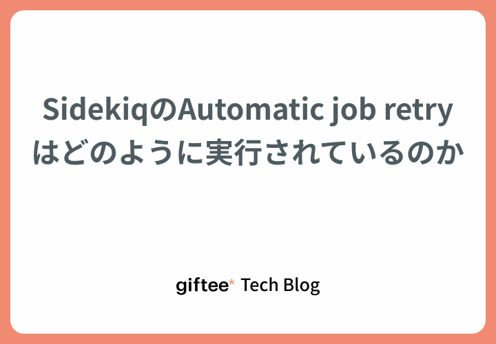 eyecatch
