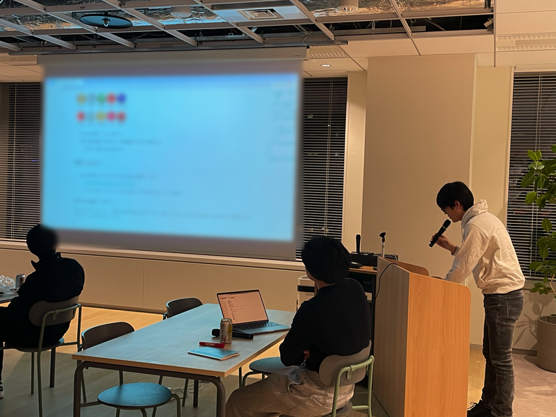 Tech Bashでの発表