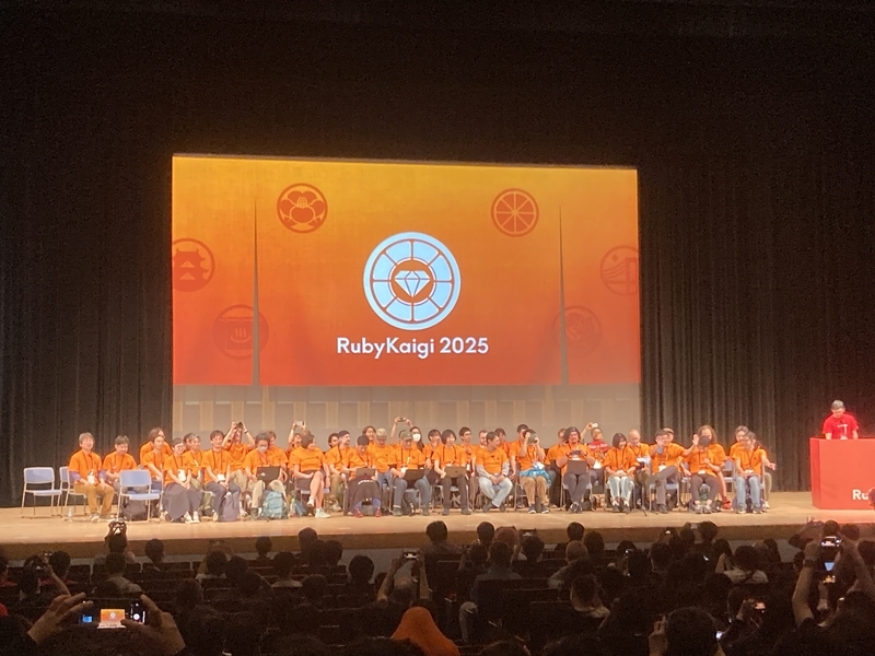 rubykaigi2025