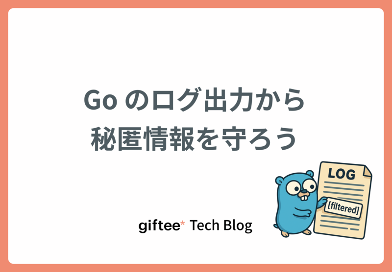 eyecatch