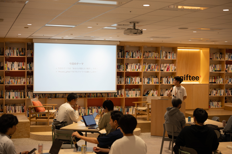 オープニングの様子