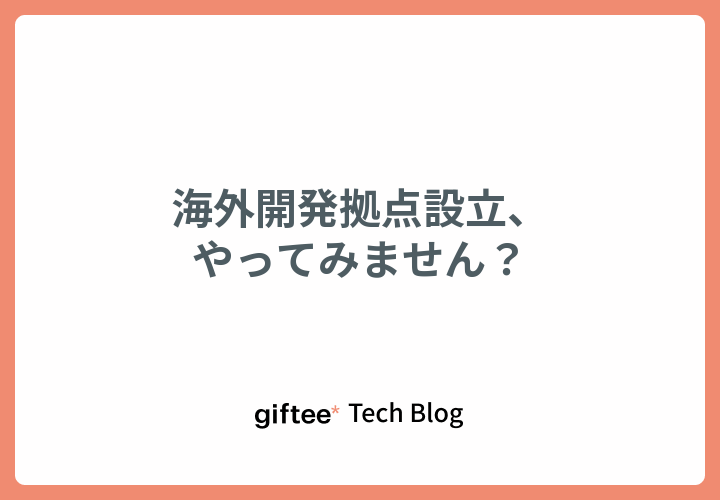 image_name