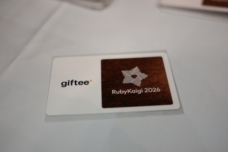 RubyKaigi 2026 ギフティ オリジナルギフトカード