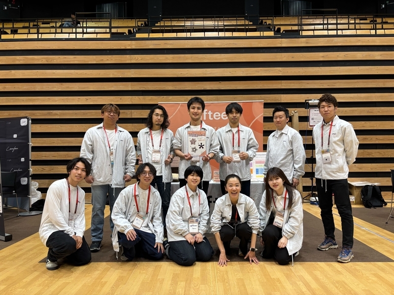 RubyKaigi 2026 参加者のみなさまへ感謝を込めて