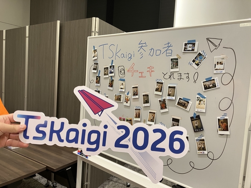 会場で提供されていたチェキ企画の様子