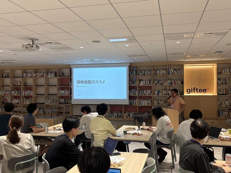 lt の様子