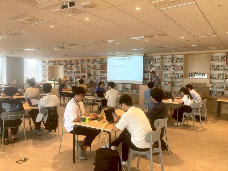 会場の様子