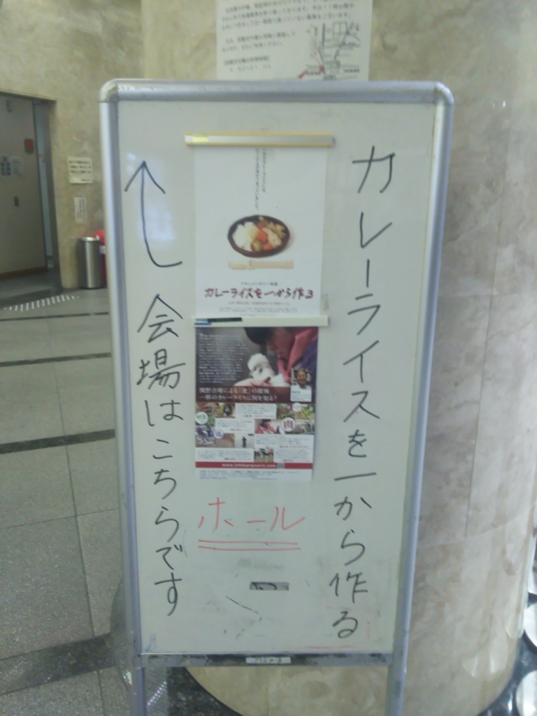 f:id:gifter-kurusu:20171204114643j:plain f:id:gifter-kurusu:20171204114643j:plain