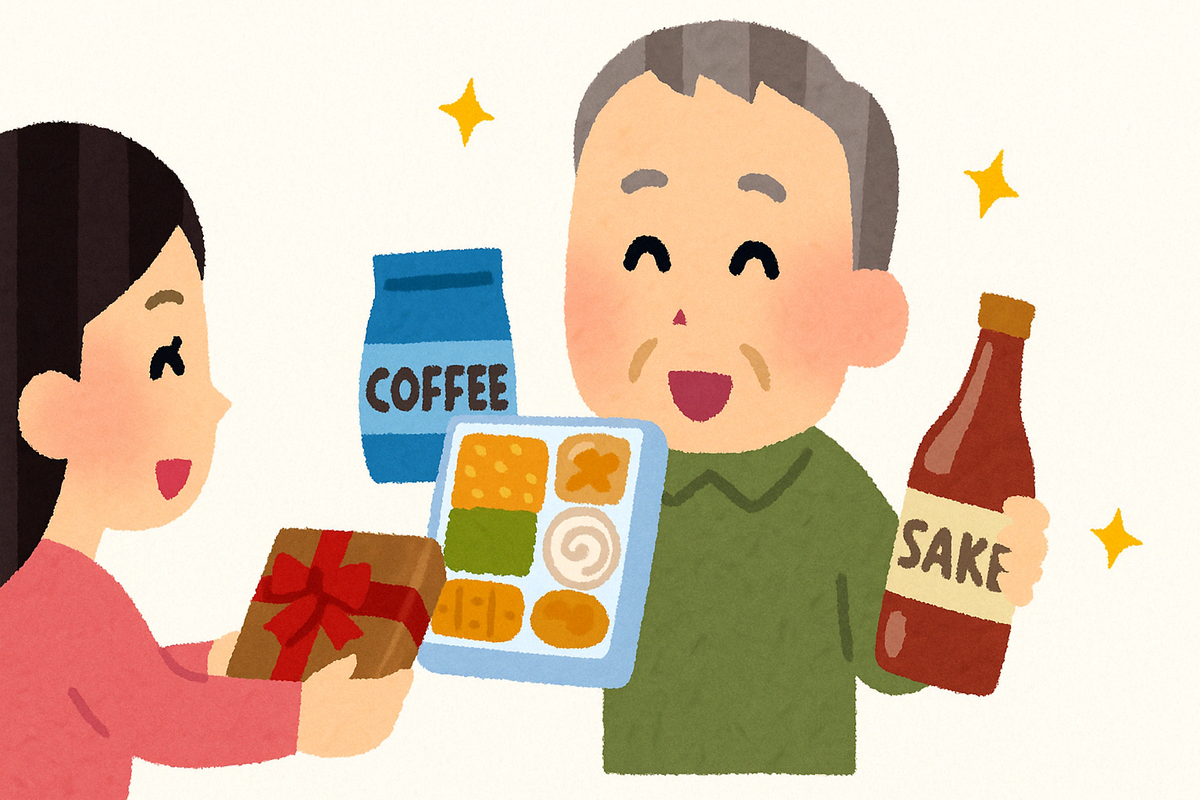 父の日に娘からお菓子やおつまみ、コーヒーやお酒を贈られて喜ぶ父親のイラスト
