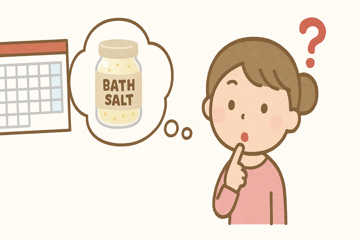 入浴剤を週に何回使っていいか考えている女性のイラスト。カレンダーとバスソルトの瓶を思い浮かべながら、指を口元に当てて疑問を抱く様子を、やわらかい色合いと余白を保って表現。