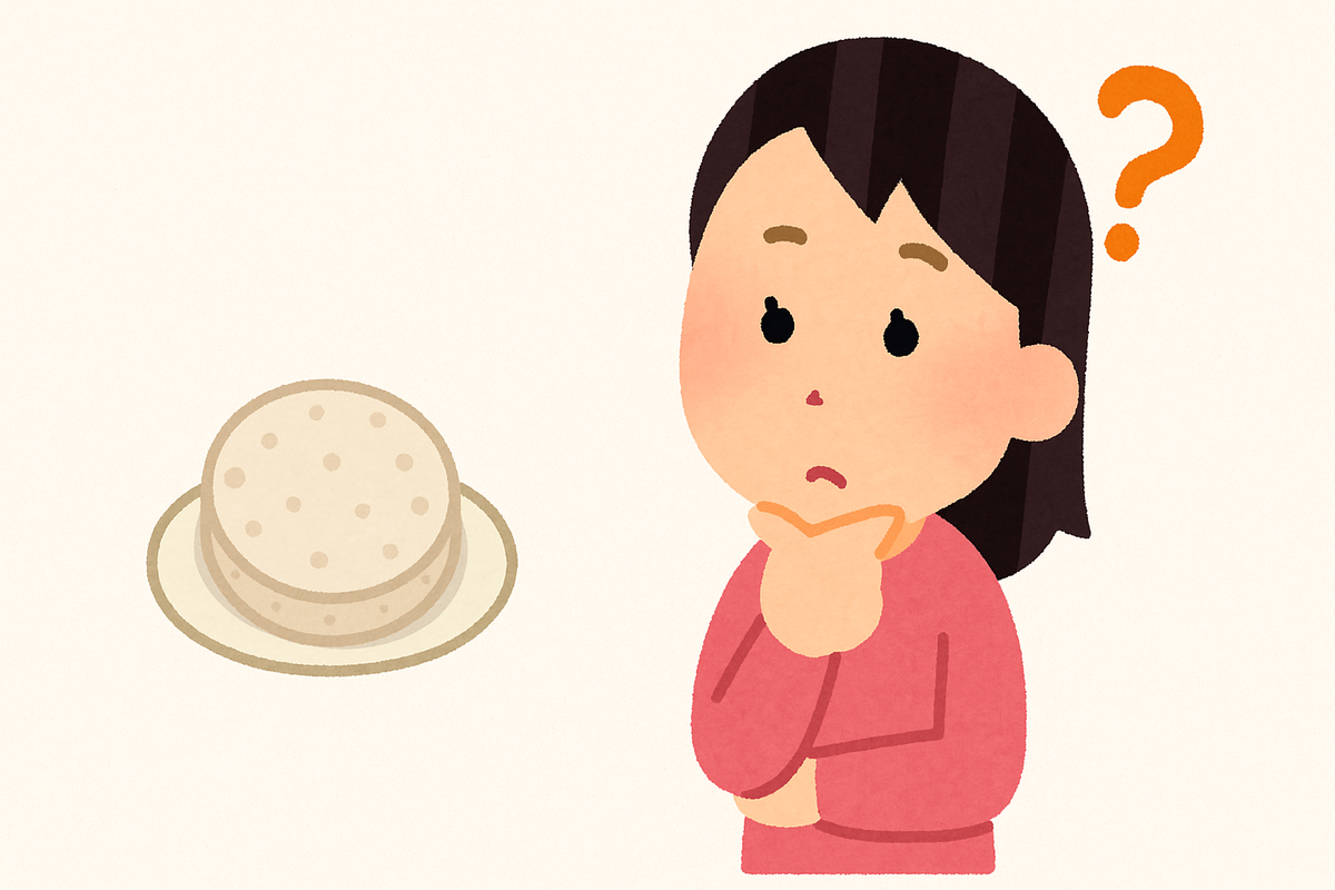 アロマストーンは何回使えるのか考えている女性のイラスト
